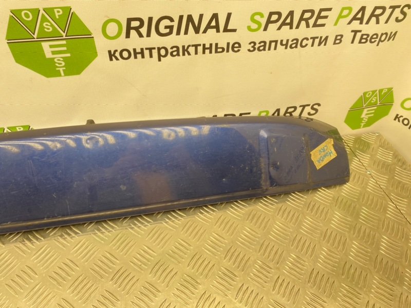 Спойлер, 1600 рублей, Тверь