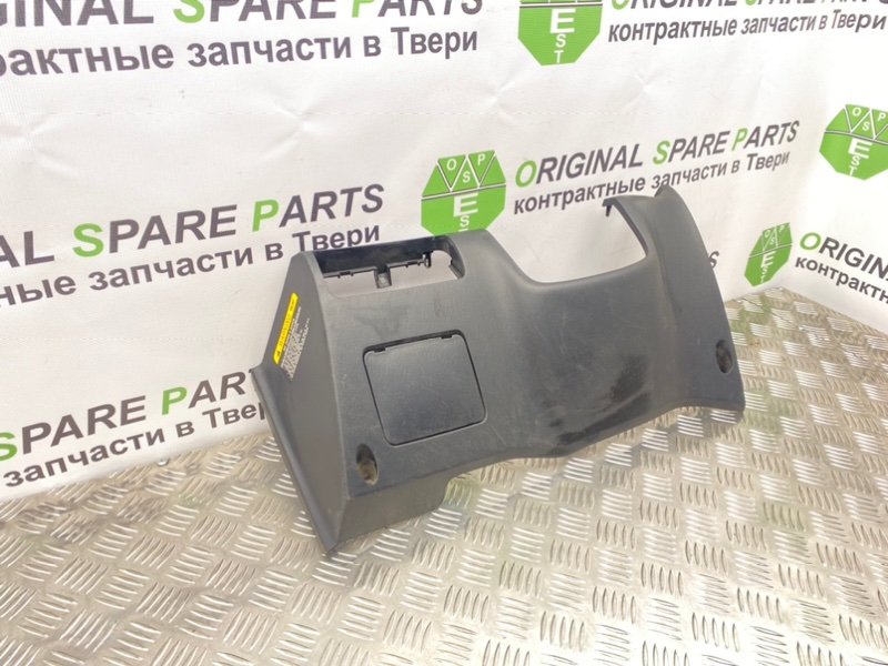 Накладка торпедо, 900 рублей, Тверь