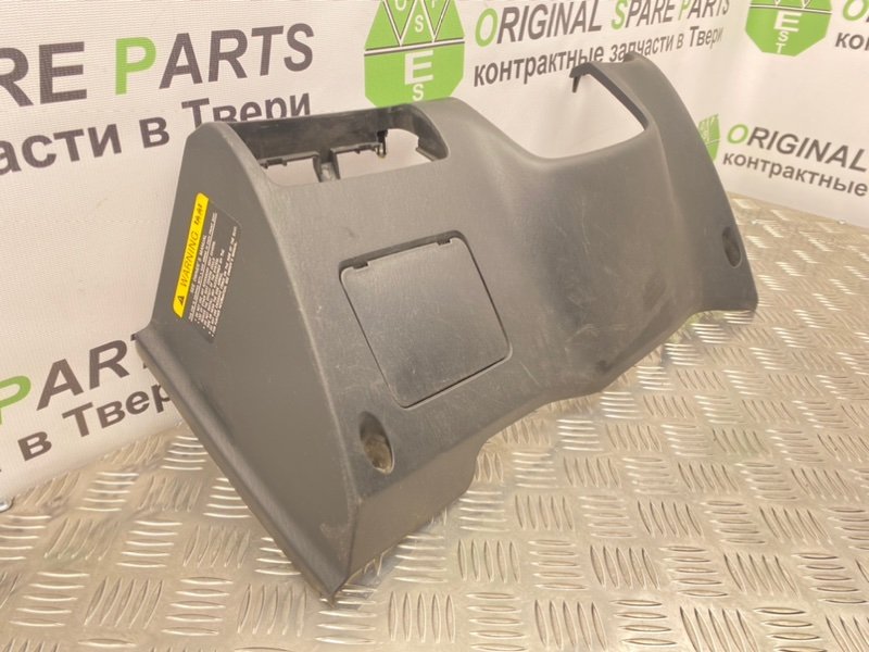 Накладка торпедо, 900 рублей, Тверь