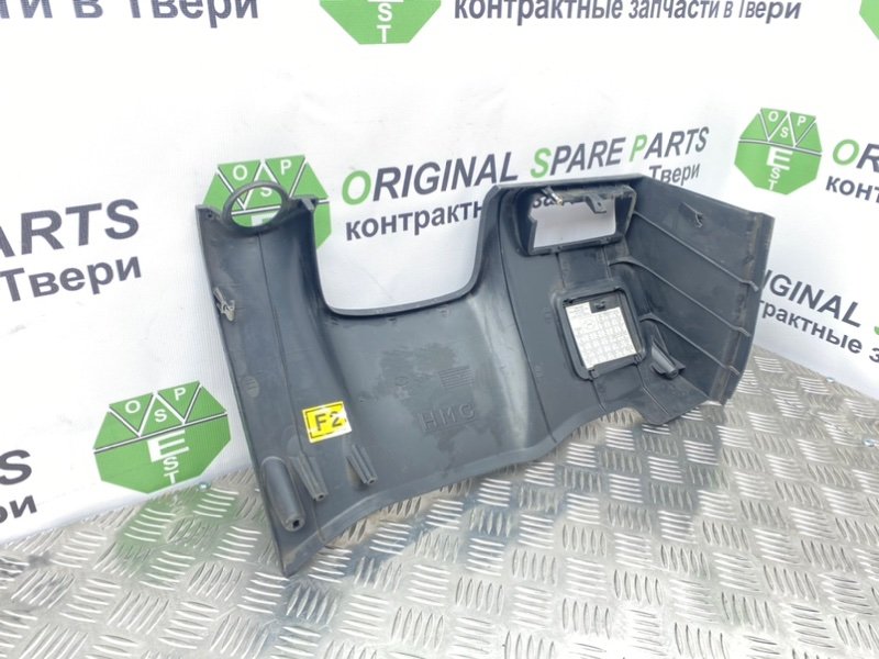 Накладка торпедо, 900 рублей, Тверь