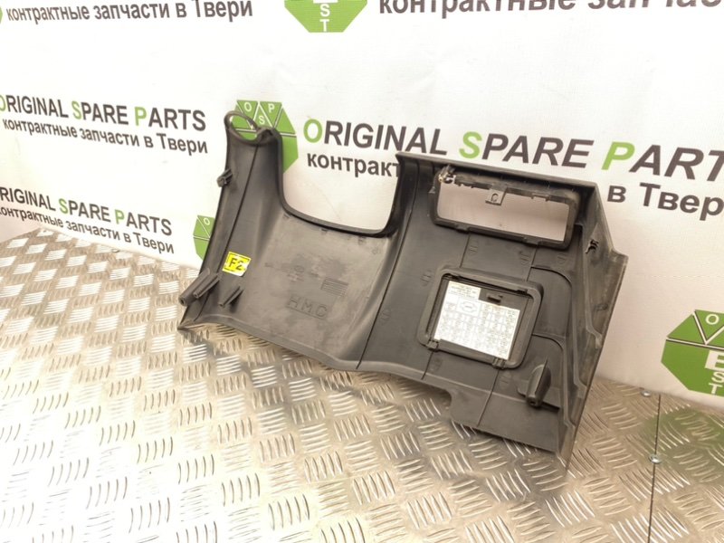 Накладка торпедо, 900 рублей, Тверь