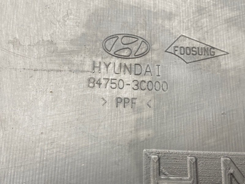 Накладка торпедо, 900 рублей, Тверь