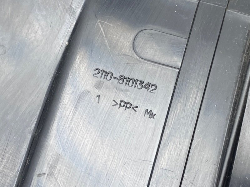 Воздуховод, 500 рублей, Тверь