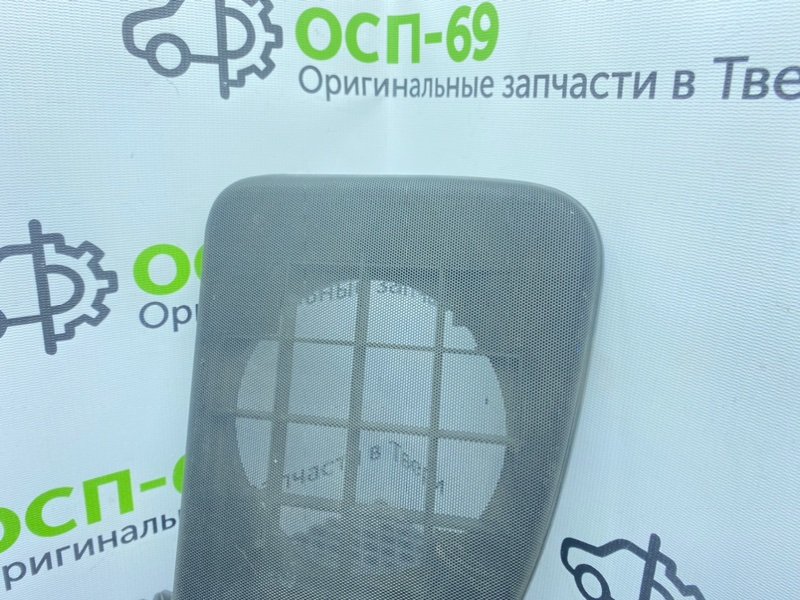 Крышка динамика, 600 рублей, Тверь