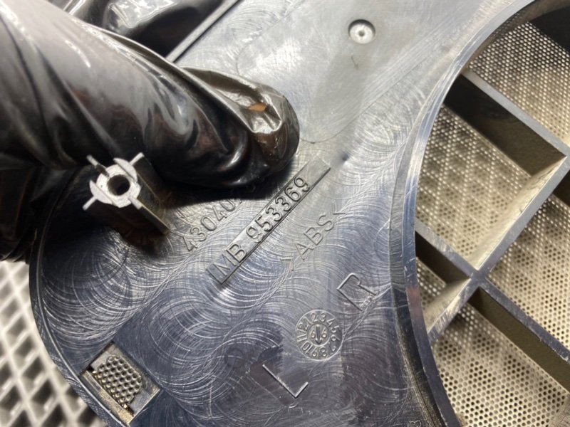 Крышка динамика, 600 рублей, Тверь