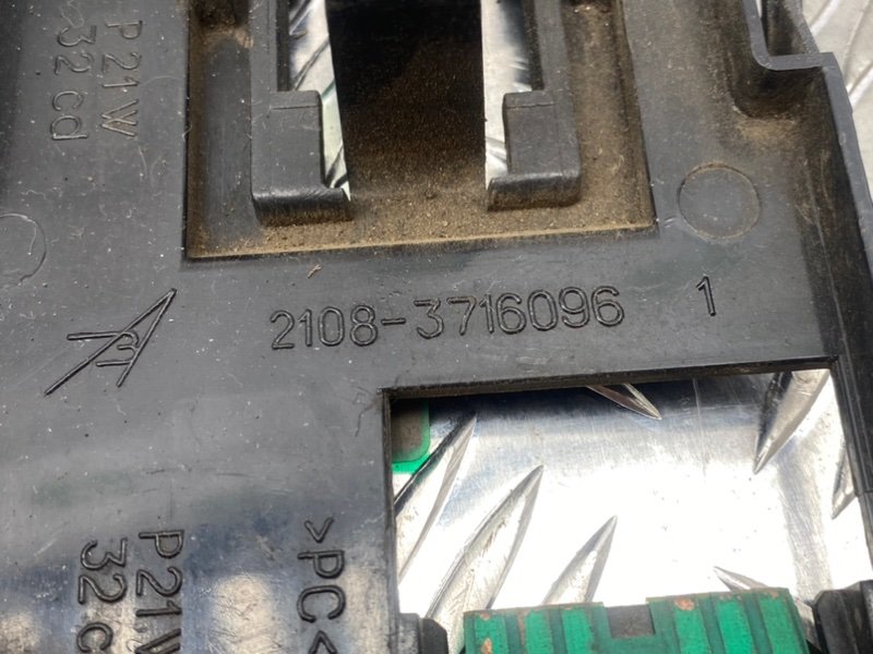 Плата стоп-сигнала, 400 рублей, Тверь