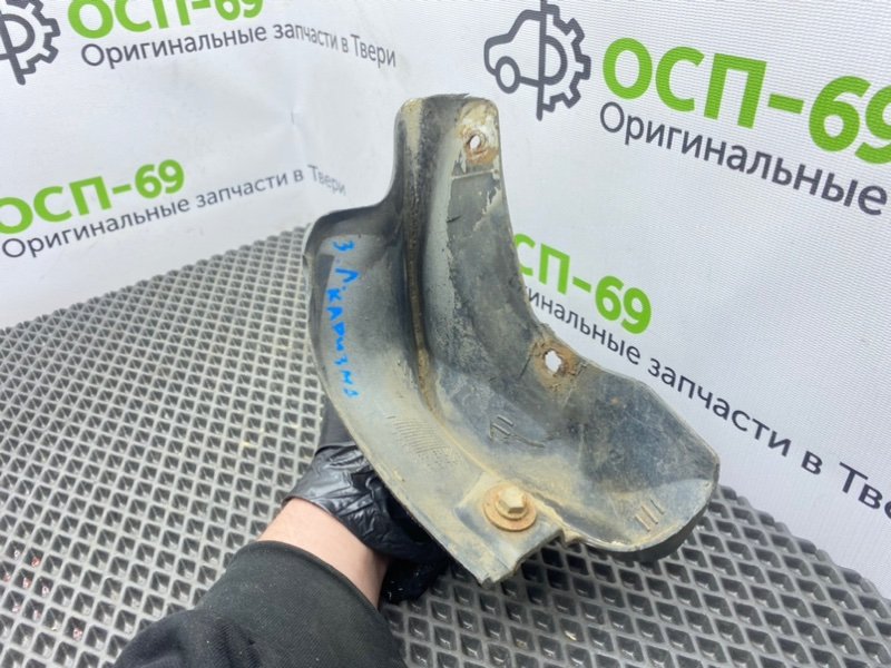 Брызговик, 700 рублей, Тверь