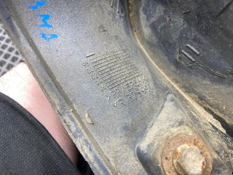 Брызговик, 700 рублей, Тверь