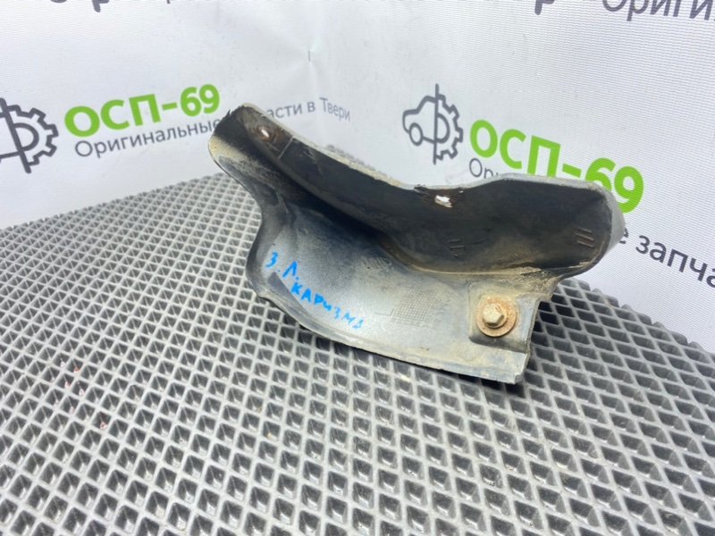 Брызговик, 700 рублей, Тверь