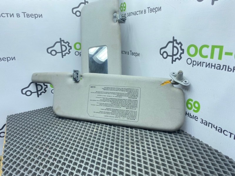 Солнцезащитные козырьки, 800 рублей, Тверь