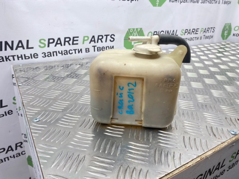 Бачок расширительный, 800 рублей, Тверь