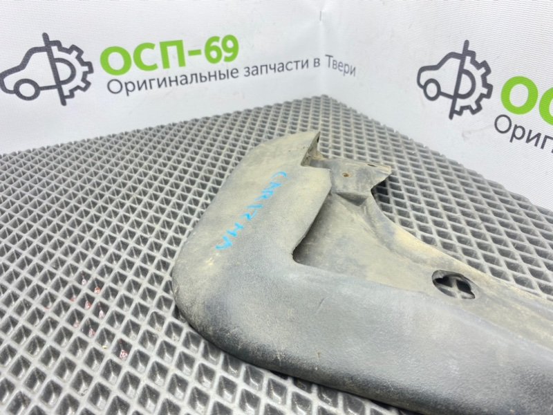 Брызговик, 900 рублей, Тверь