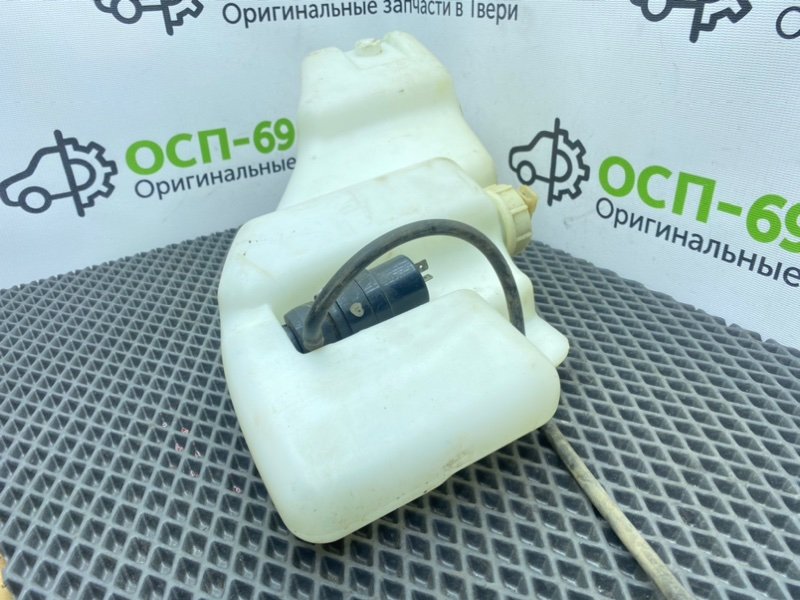 Бачок стеклоомывателя, 500 рублей, Тверь