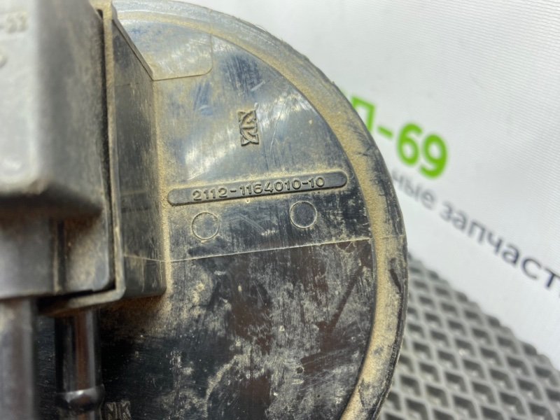 Адсорбер, 700 рублей, Тверь