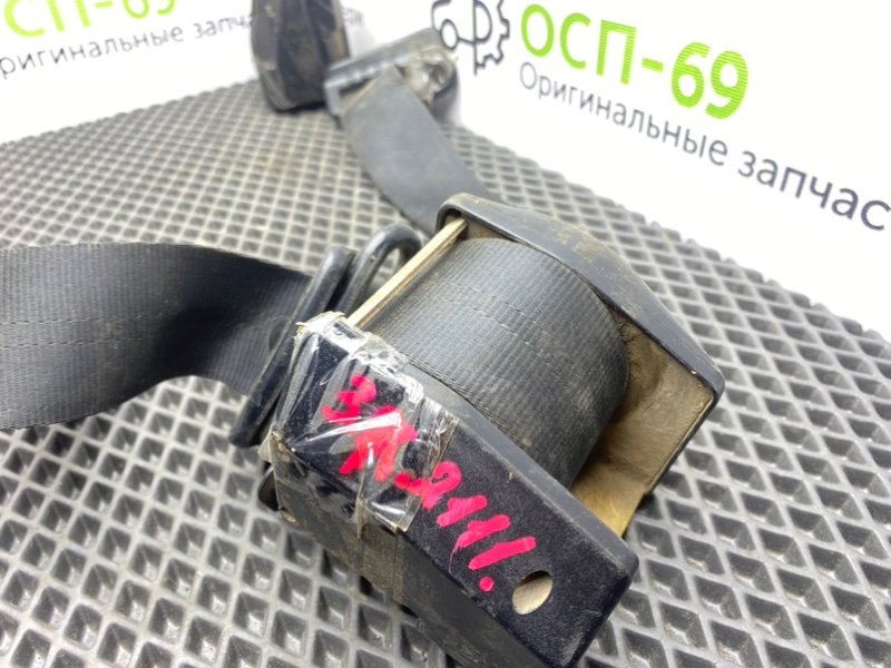 Ремни, 1400 рублей, Тверь