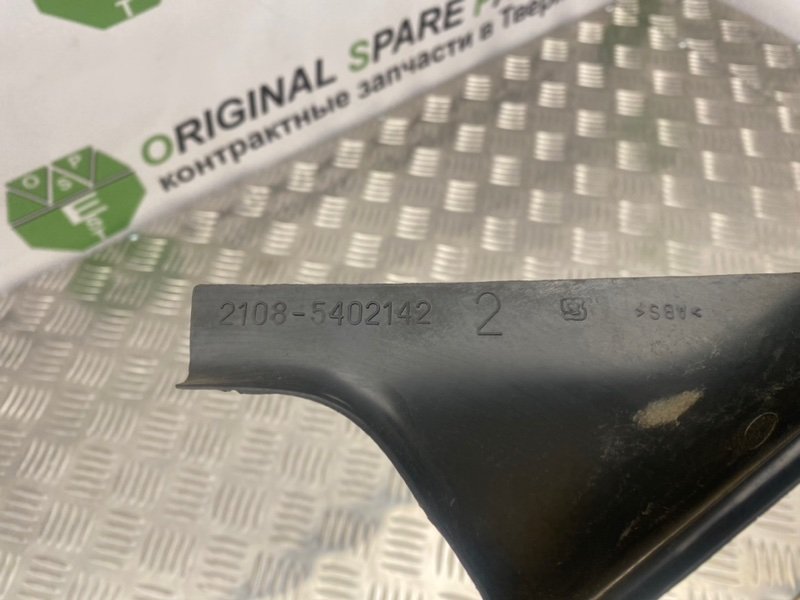 Накладка стойки, 400 рублей, Тверь