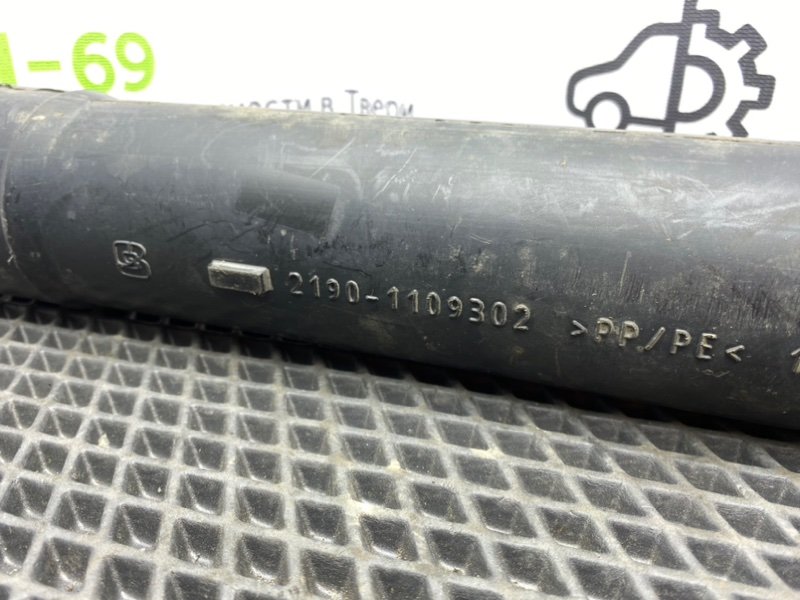 Патрубок впуска, 500 рублей, Тверь