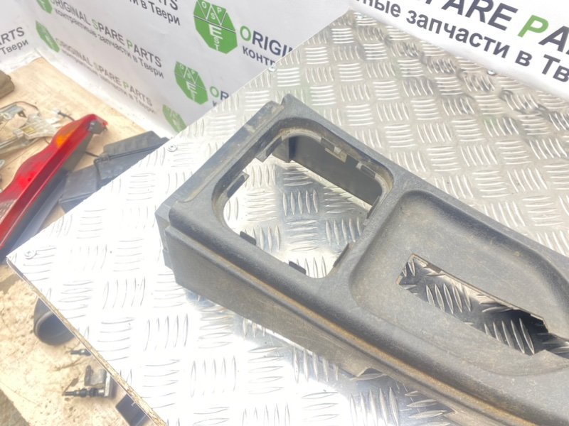 Центральная консоль, 600 рублей, Тверь