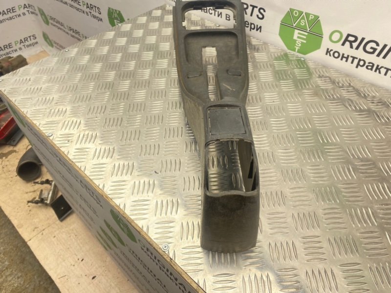 Центральная консоль, 600 рублей, Тверь