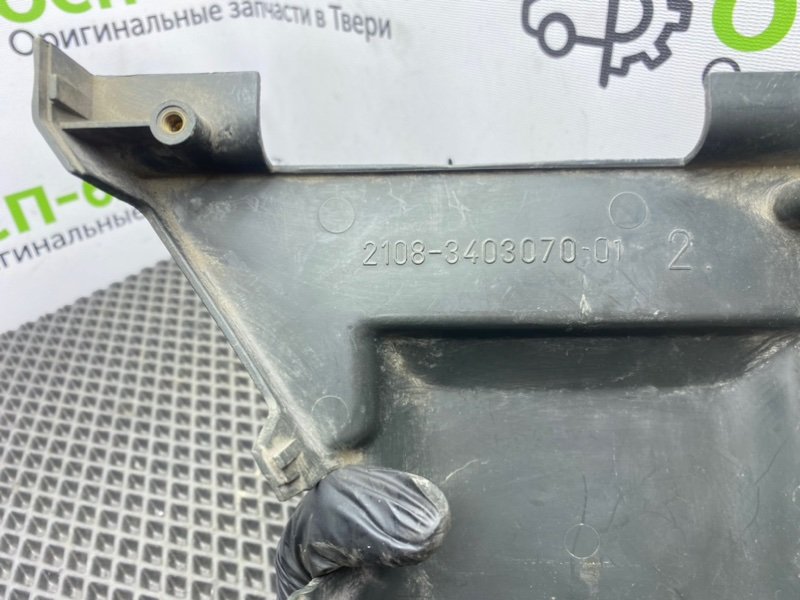 Кожух рулевой колонки, 500 рублей, Тверь