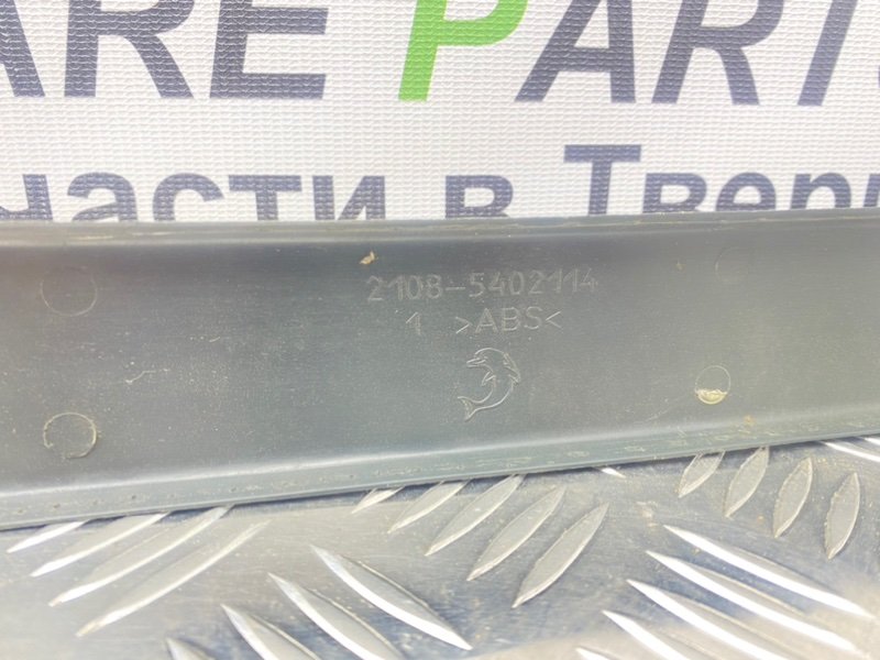 Накладка стойки, 400 рублей, Тверь