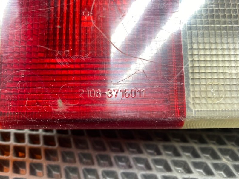 Фонарь, 600 рублей, Тверь