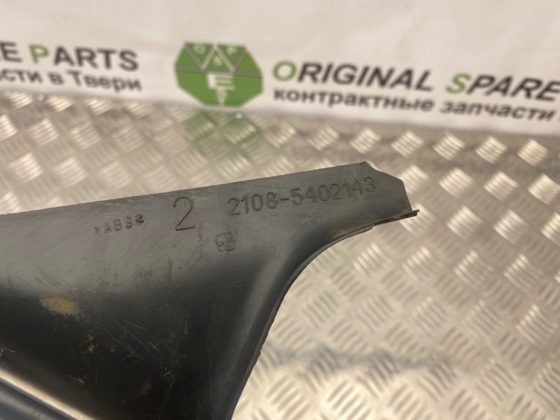 Накладка стойки, 400 рублей, Тверь