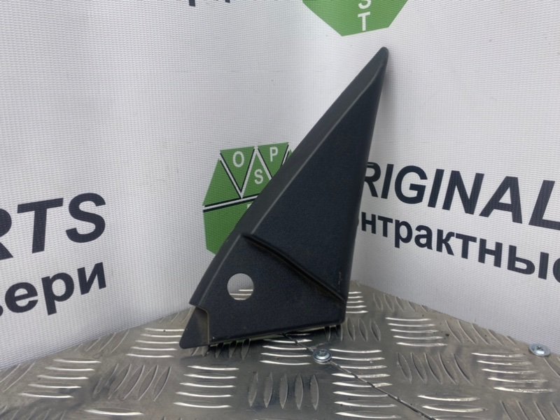 Накладка, 400 рублей, Тверь