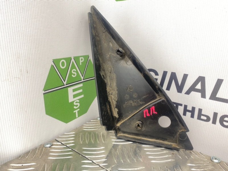 Накладка, 400 рублей, Тверь