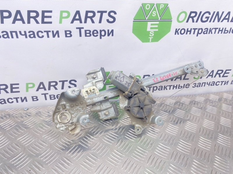 Стеклоподъемник, 1600 рублей, Тверь