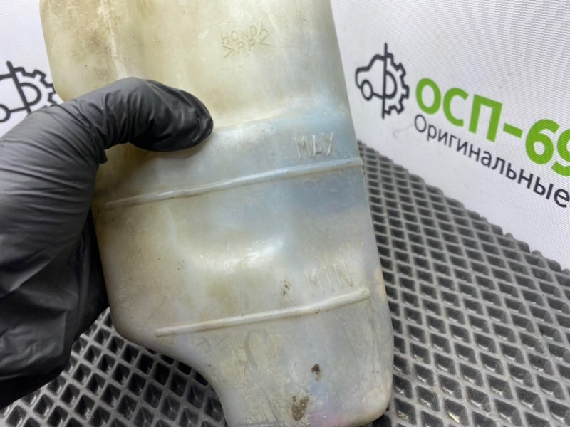 Бачок расширительный, 700 рублей, Тверь