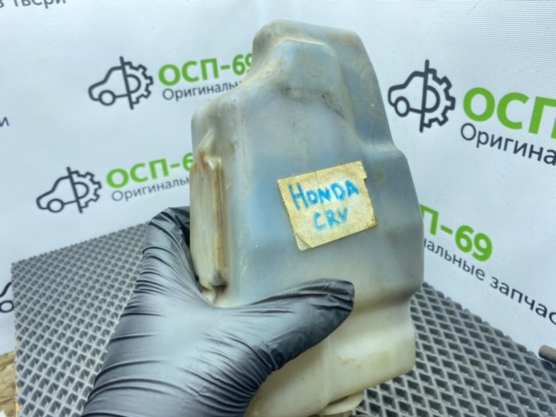 Бачок расширительный, 700 рублей, Тверь