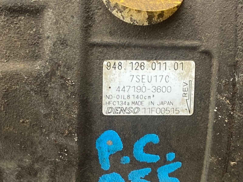 Компрессор кондиционера, 11700 рублей, Тверь