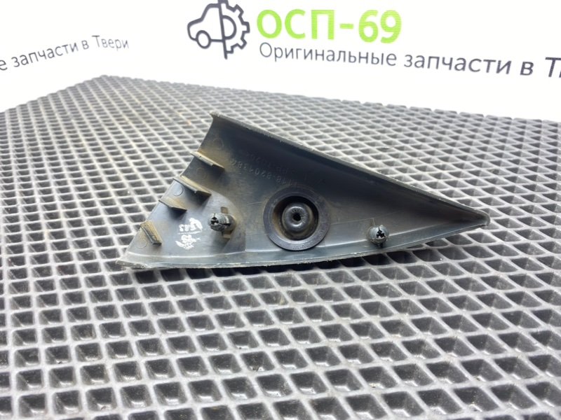 Накладка, 400 рублей, Тверь