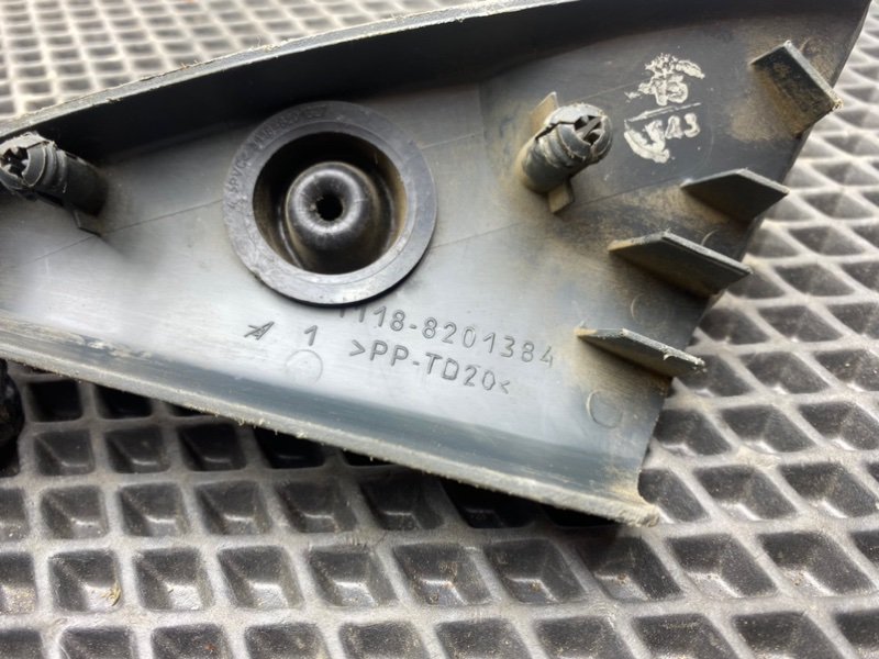 Накладка, 400 рублей, Тверь