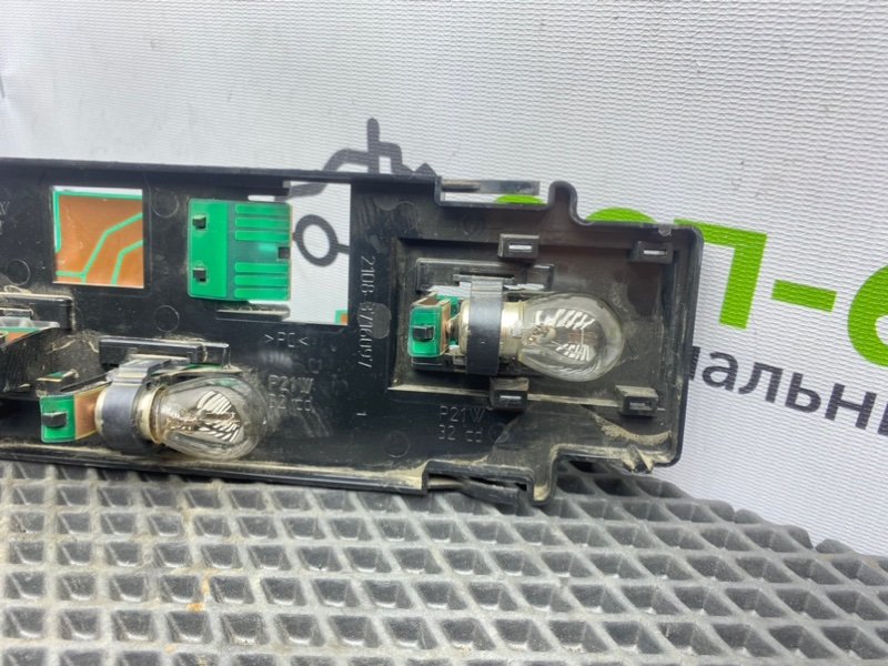 Плата стоп-сигнала, 400 рублей, Тверь