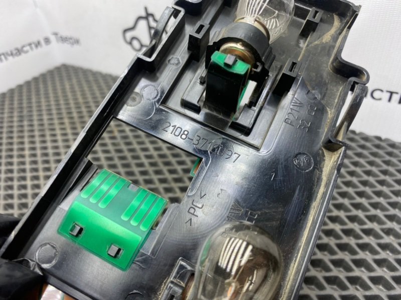 Плата стоп-сигнала, 400 рублей, Тверь