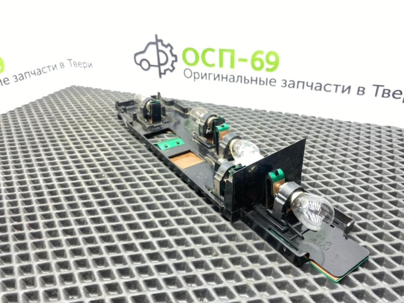 Плата стоп-сигнала, 400 рублей, Тверь