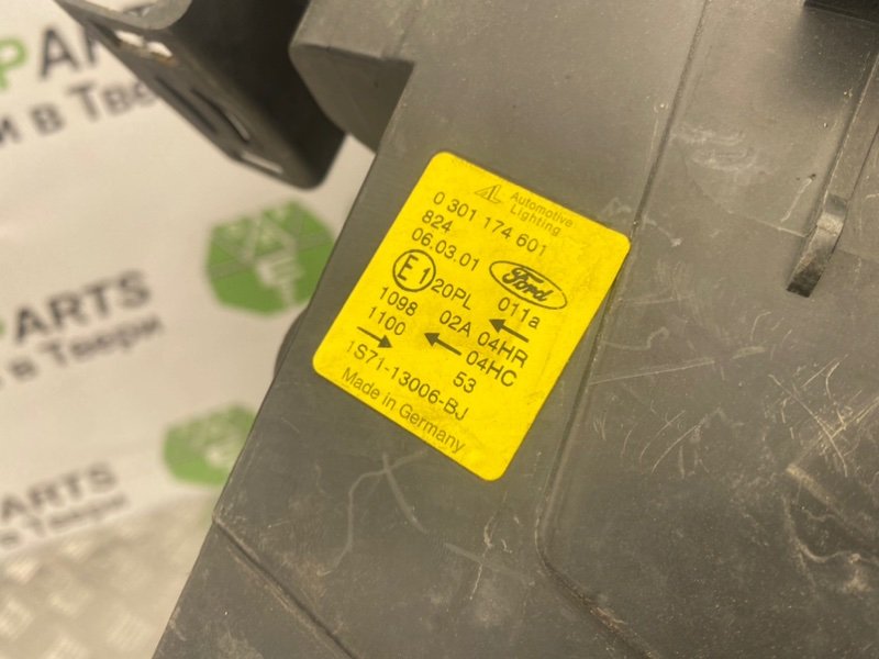 Фара, 3600 рублей, Тверь