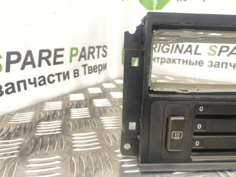 Блок климата, 2100 рублей, Тверь