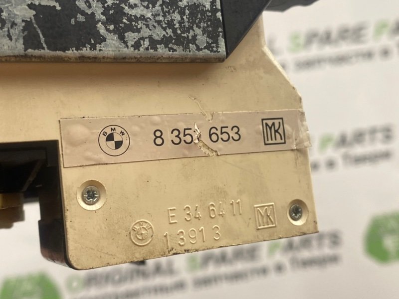 Блок климата, 2100 рублей, Тверь