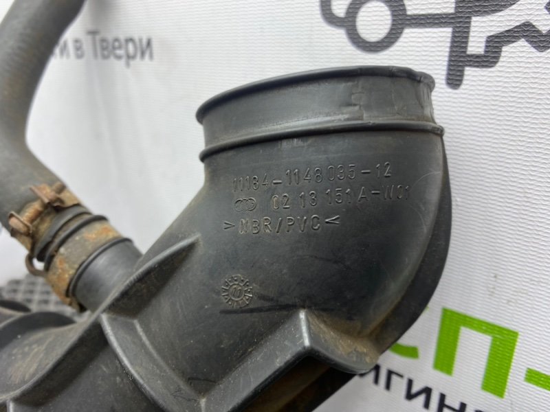 Патрубок впуска, 700 рублей, Тверь