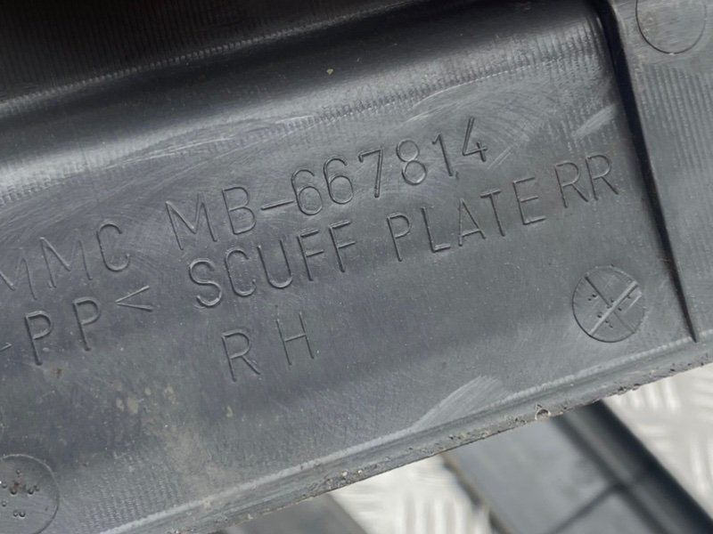 Накладки порогов, 1300 рублей, Тверь