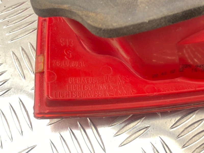 Фонарь, 2000 рублей, Тверь