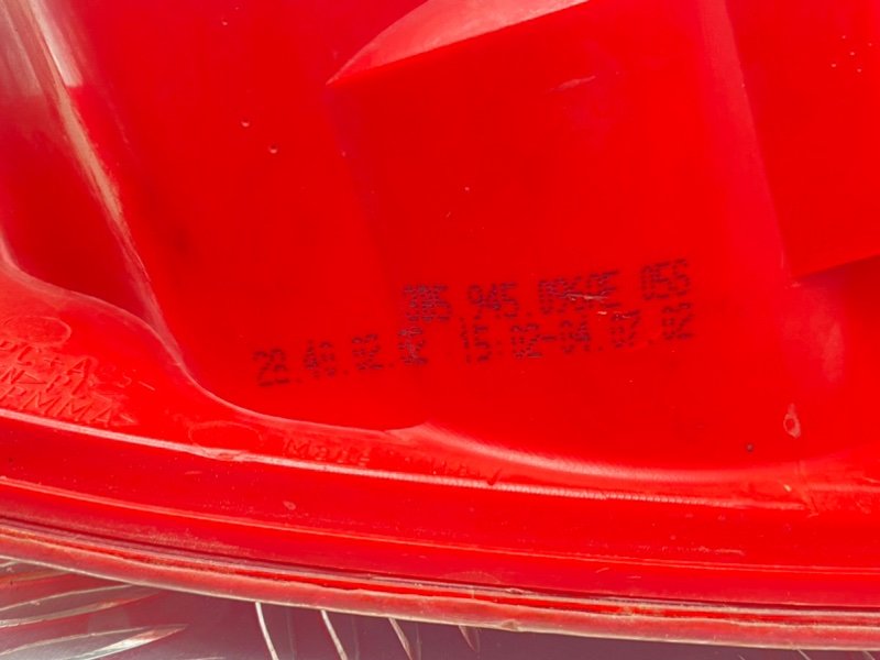 Фонарь, 2000 рублей, Тверь