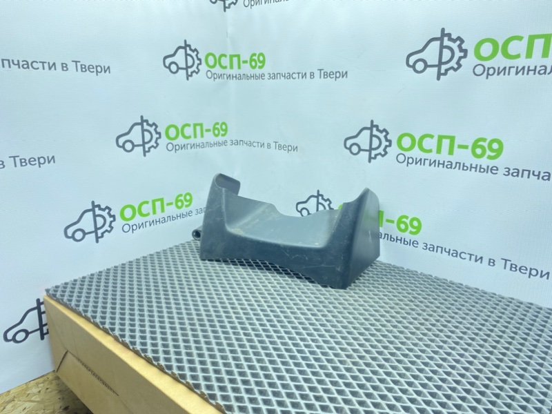 Накладка, 600 рублей, Тверь