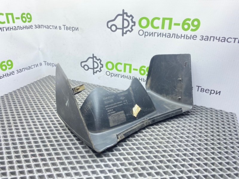 Накладка, 600 рублей, Тверь