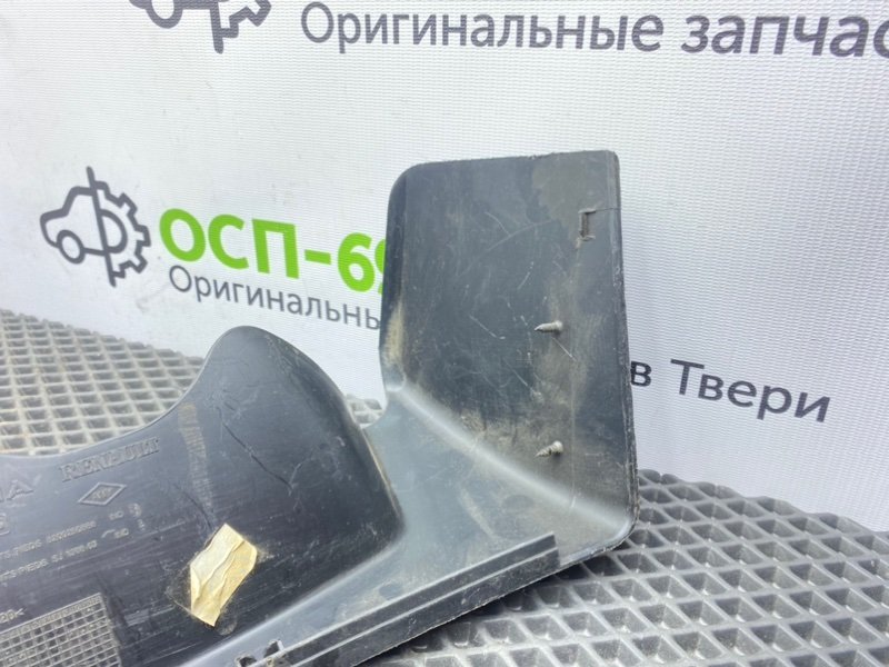 Накладка, 600 рублей, Тверь