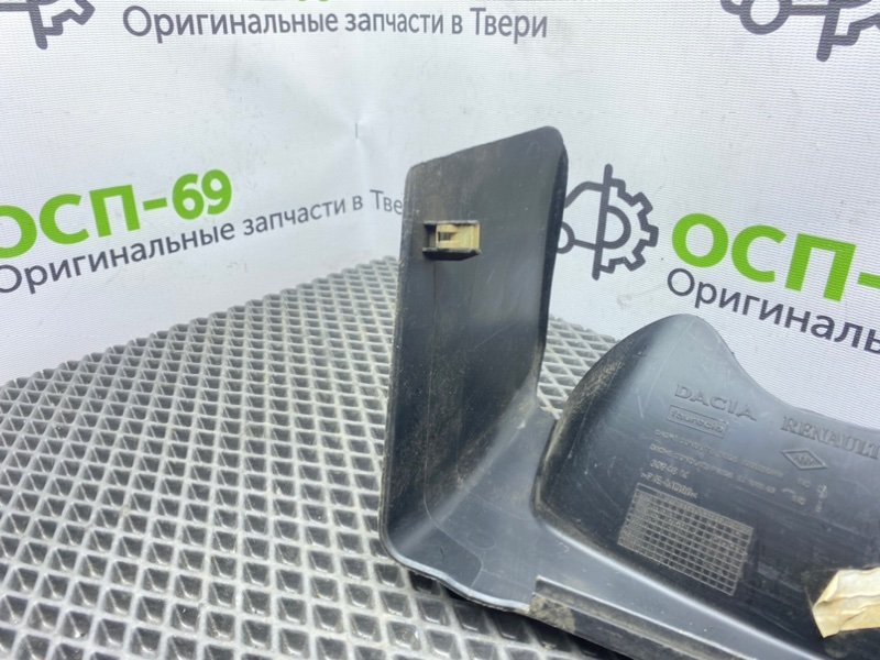 Накладка, 600 рублей, Тверь