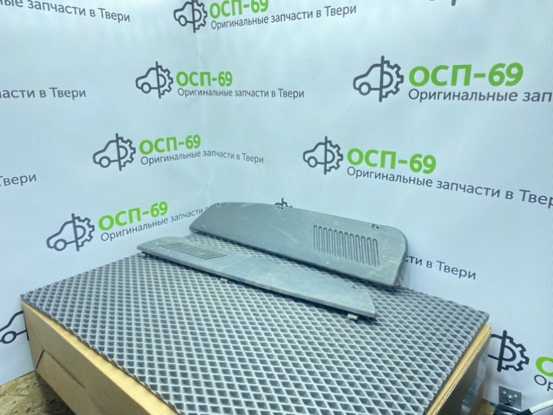 Накладки, 800 рублей, Тверь